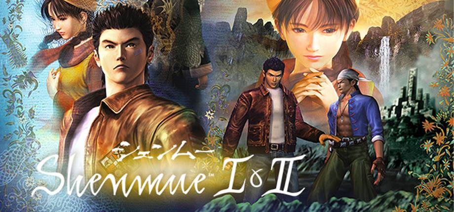 SHENMUE I & II